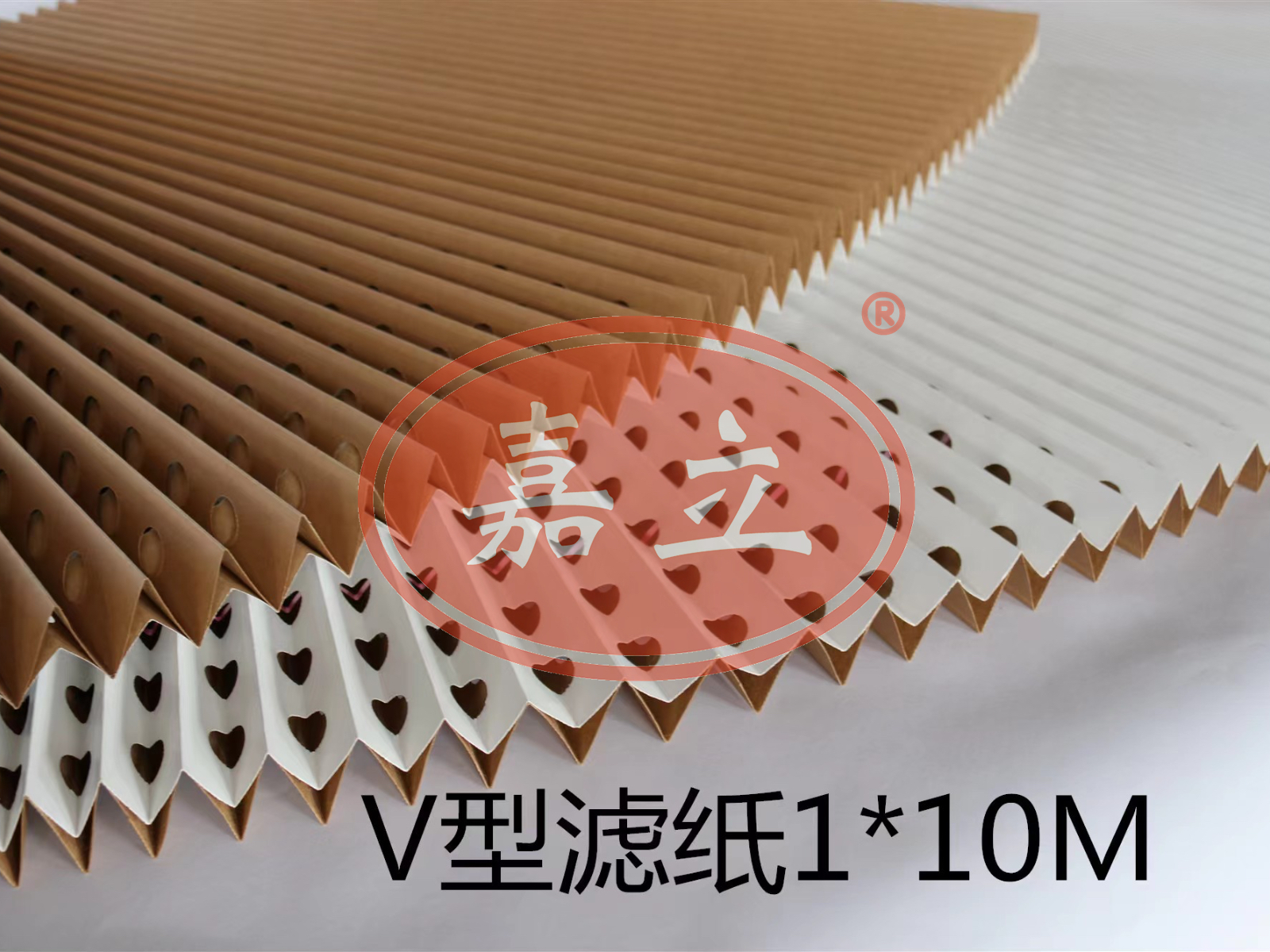 禹州V型油漆过滤纸